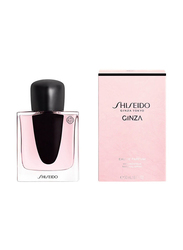 Shiseido Ginza 50ml EDP for Women