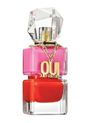 Juicy Couture Oui 50ml EDP for Women