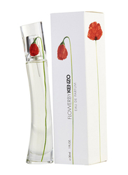 Kenzo Flower By Kenzo 30ml EDP for Women