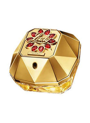 Paco Rabanne Lady Million Royal 80ml EDP for Women