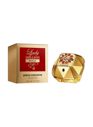 Paco Rabanne Lady Million Royal 80ml EDP for Women