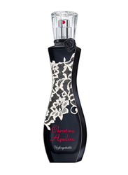 Christina Aguilera Unforgettable 75ml EDP for Women