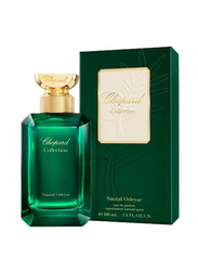 Chopard Collection Santal Odeyar 100ml EDP Unisex