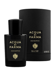 Acqua Di Parma Oud & Spice 20ml EDP for Men