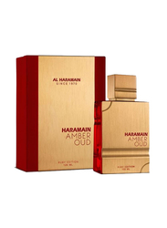 Al Haramain Amber Oud Ruby Edition 120ml EDP Unisex