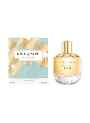 Elie Saab Girl Of Now Shine 90ml EDP for Women