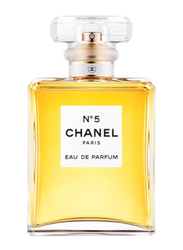 Chanel No.5 50ml EDP for Women