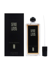 Serge Lutens Nuit De Cellophane 50ml EDP Unisex