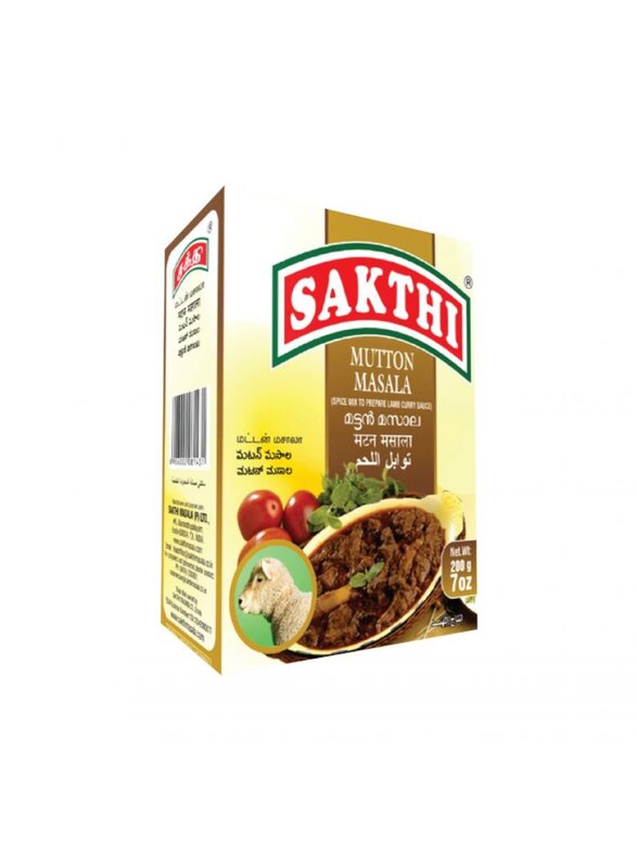 Sakthi Mutton Masala 200g South Indian Blend for Flavorful Delights