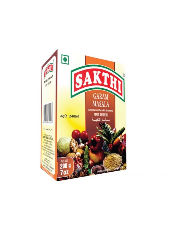 Sakthi Garam Masala 200g South Indian Flavor