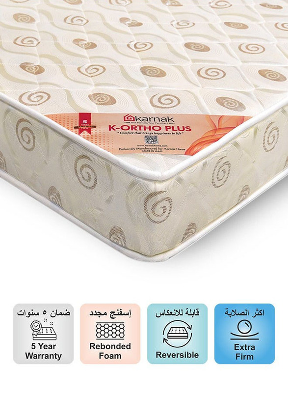 Karnak K-Ortho Plus Medical Mattress with Extra Firm Feel, 160 x 200 x 13cm, EU King, White