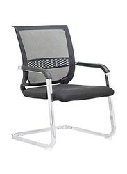 Karnak Modern Design Mesh Visitor Chair with Steel Metal Frame, Black