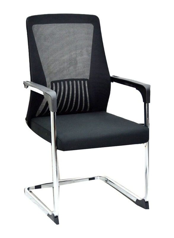

Karnak Visitor Mesh Guest Chair with Steel Base for Home Office, Black