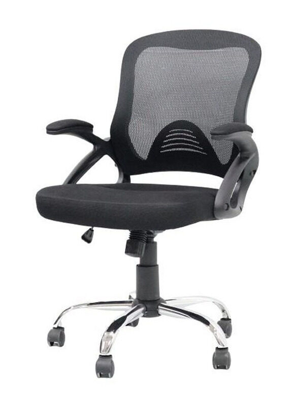 

Karnak Ergonomic Executive Mesh Adjustable Height Chair with Flip-Up Armrest & Rolling Swivel, Black