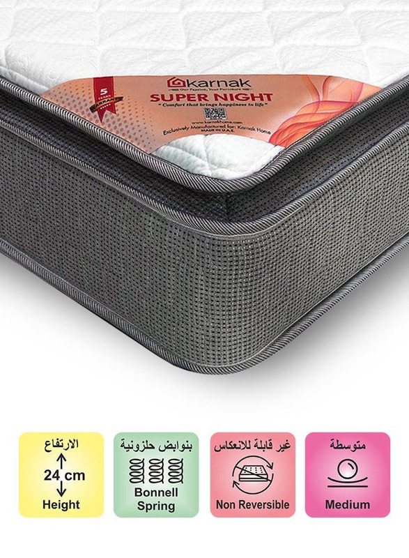 Karnak Super Night Pillow Top Bonnell Spring Mattress, UK Super King, Multicolour