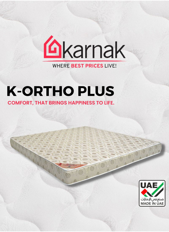 Karnak K-Ortho Plus Medical Mattress with Extra Firm Feel, 150 x 190 x 19cm, UK Short King, White