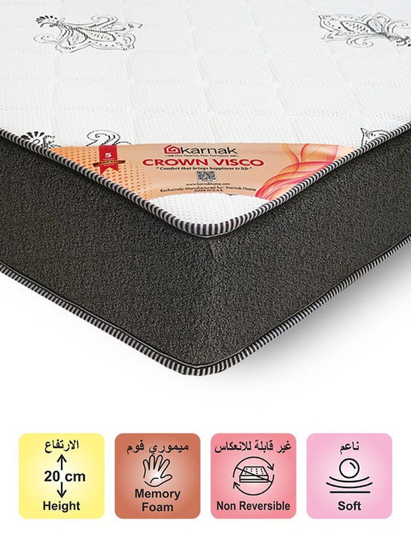 Karnak Crown Visco Memory Foam Mattress, USA Super King, Multicolour