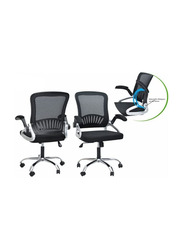 Karnak Mesh 360° Swivel Ergonomic Adjustable Height Lumbar Support Back Executive Office Home Chair, K-9952, Black