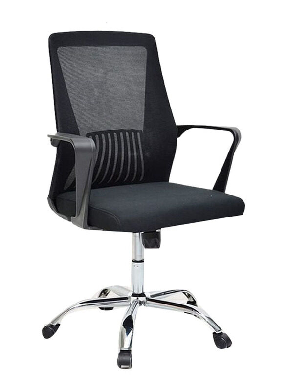 

Karnak Executive Ergonomic Adjustable Height Office Chair with 360° Swivel & Lumbar Support, Black