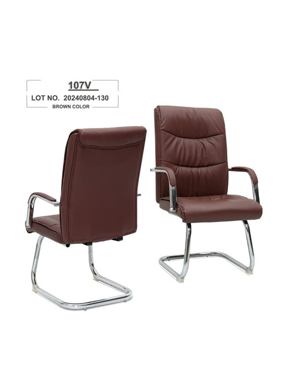 Karnak Modern Design PU Leather Visitor Chair with Steel Metal Frame, Brown