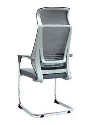 Karnak Modern Design Mesh Visitor Chair with Steel Metal Frame, Grey