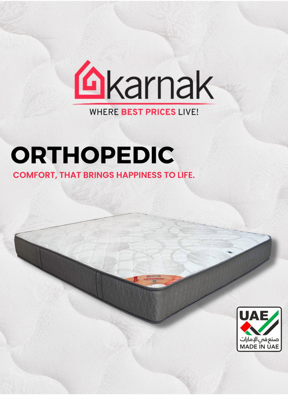 Karnak Orthopaedic Pocketed Medium Feel Spring Mattress, UK Emperor, Multicolour