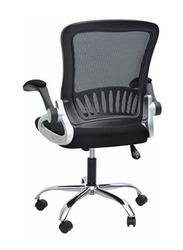 Karnak Mesh 360° Swivel Ergonomic Adjustable Height Lumbar Support Back Executive Office Home Chair, K-9952, Black