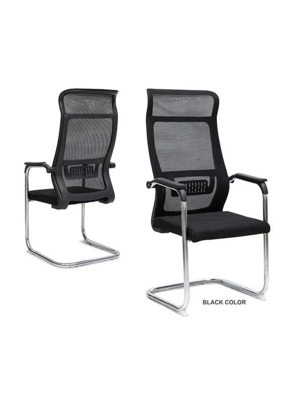 Karnak Modern Design Mesh Visitor Chair with Steel Metal Frame, Black