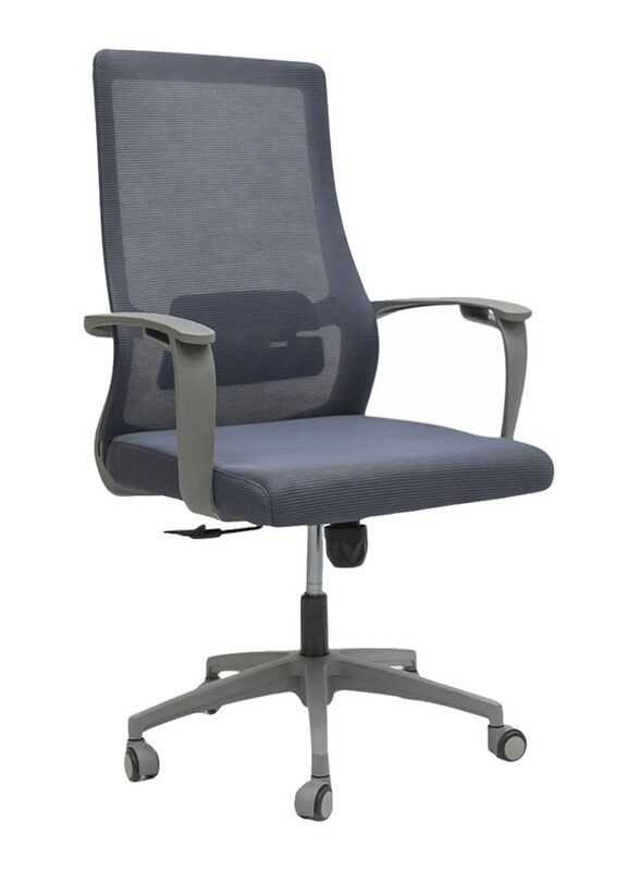 

Karnak Executive Ergonomic Adjustable Height Mesh Chair with 360° Swivel & Armrests, Grey