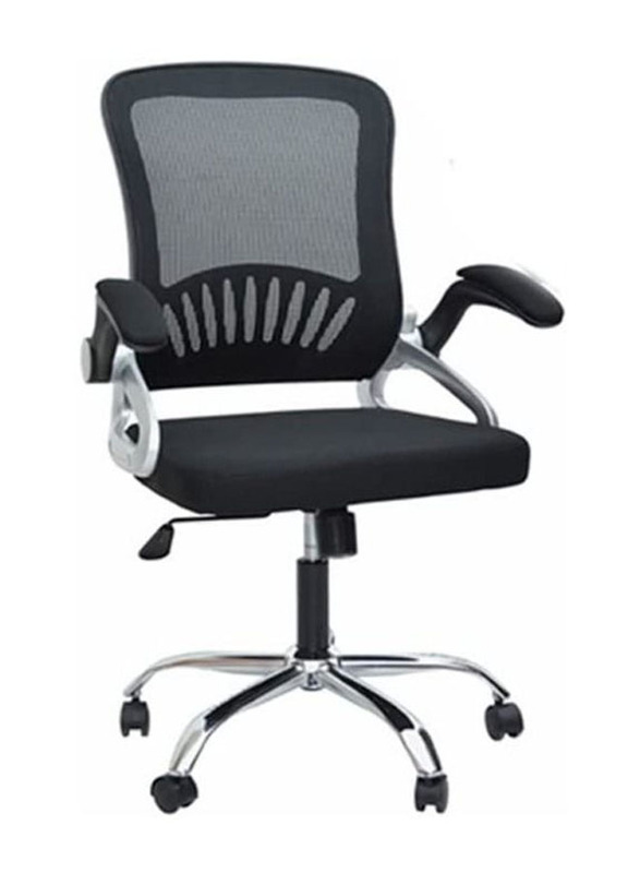 Karnak Mesh 360° Swivel Ergonomic Adjustable Height Lumbar Support Back Executive Office Home Chair, K-9952, Black