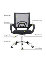 Karnak Mesh Executive Office Home Chair 360° Swivel Ergonomic Adjustable Height Lumbar Support, Black