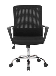 Karnak Executive High Back Mesh Office Chair with 360° Swivel, Black