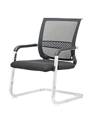 Karnak Modern Design Mesh Visitor Chair with Steel Metal Frame, Black