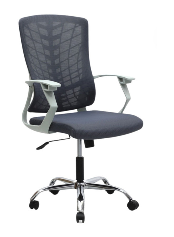 Karnak Gas Cylinder Adjustable Lumbar Height and Contoured Backrest Design Ergonomic Office Task Chair, Dark Grey