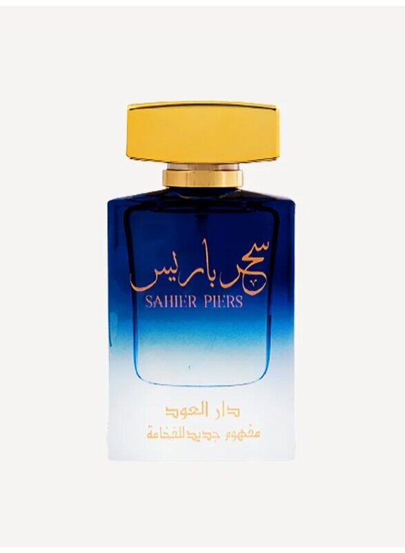 

DAR AL OUDD The Magic of Paris Eau de Parfum 50ml Perfume for Men