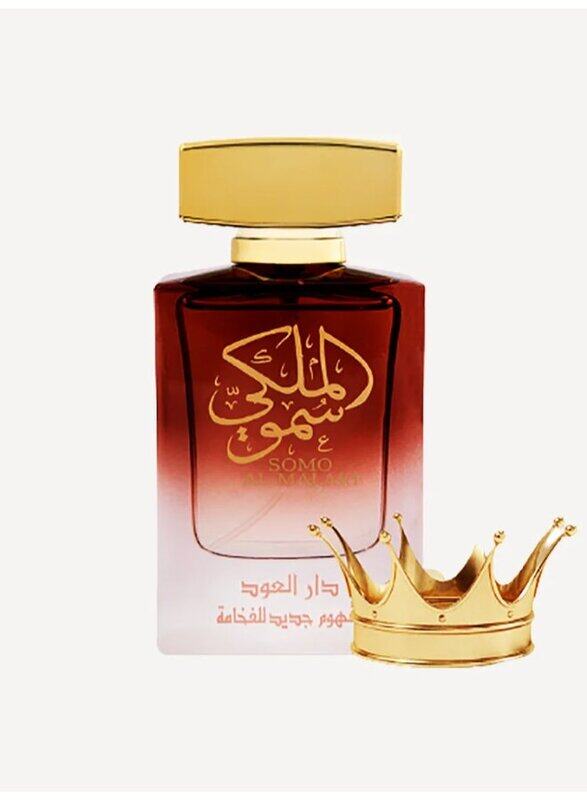 

DAR AL OUDD Your Royal Highness Eau de Parfum 50ml Perfume for Men