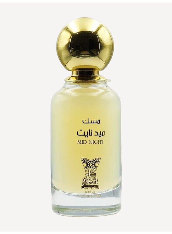 

DAR AL OUDD Midnight Musk 50 ml Perfume for Men - A Sensual Fragrance for Timeless Elegance