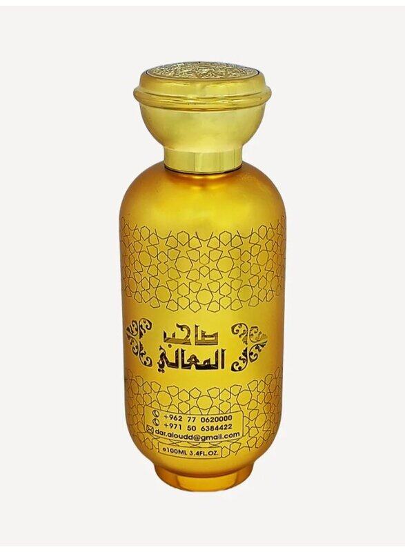 

DAR AL OUDD Saheb AL Maali 100ml Perfume for Men - Exquisite Blend of Soil Oud, Luban, and Sandalwood