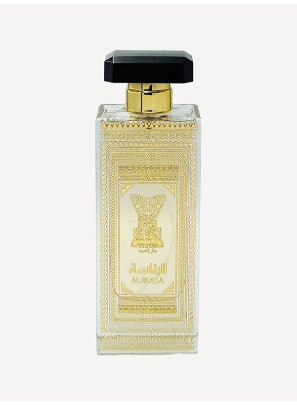 

DAR AL OUDD Presidency Eau de Parfum 80ml Perfume for Men - Captivating Orchid Harmony