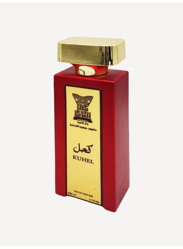 

DAR AL OUDD Kuhel Perfume for Men 80ml - Enchanting Fragrance with Cedarwood, Oud, and Sandalwood Notes