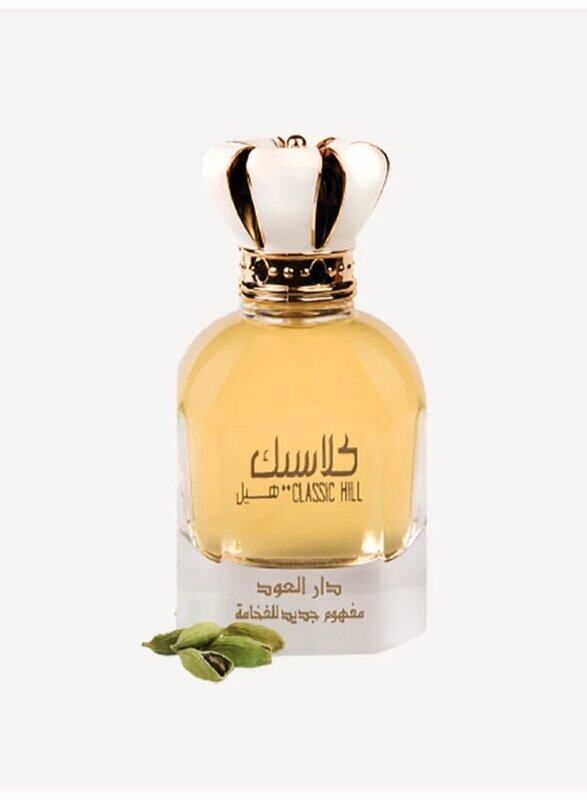 

DAR AL OUDD Classic Heal 100ml Fragrance Perfume for Unisex, Men, Women - A Symphony of Cardamom, Spices, and Coffee Notes