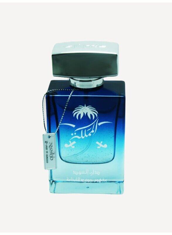 

DAR AL OUDD The Kingdom 50ml Eau de Parfum Perfume for Men - Lavindar, Mandarin, Cloves