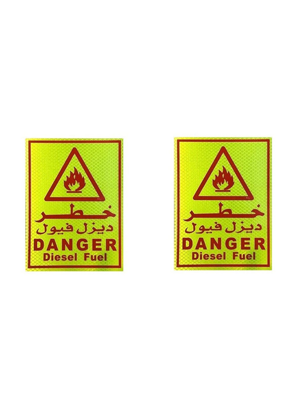 

Vsell24 Digital Printing Danger Diesel Fuel English and Arabic Warning Sign Sticker, 2 Pieces, 15 x 20cm, Red/Yellow