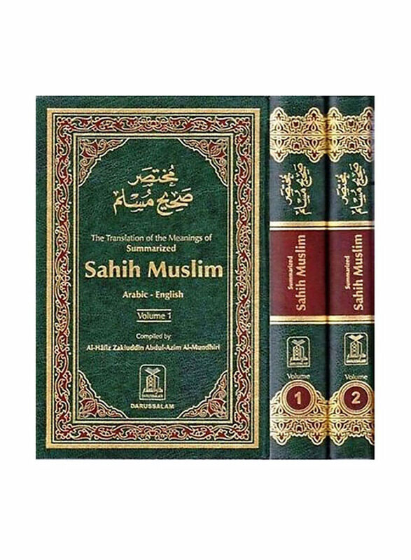 

Summarized Sahih Muslim 2 Volume Set, Hardcover Book, By: Imam Abul-Husain Muslim