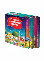 Prophet Muhammad Stories Gift Set, Hardcover Book, By: Saniyasnain Khan
