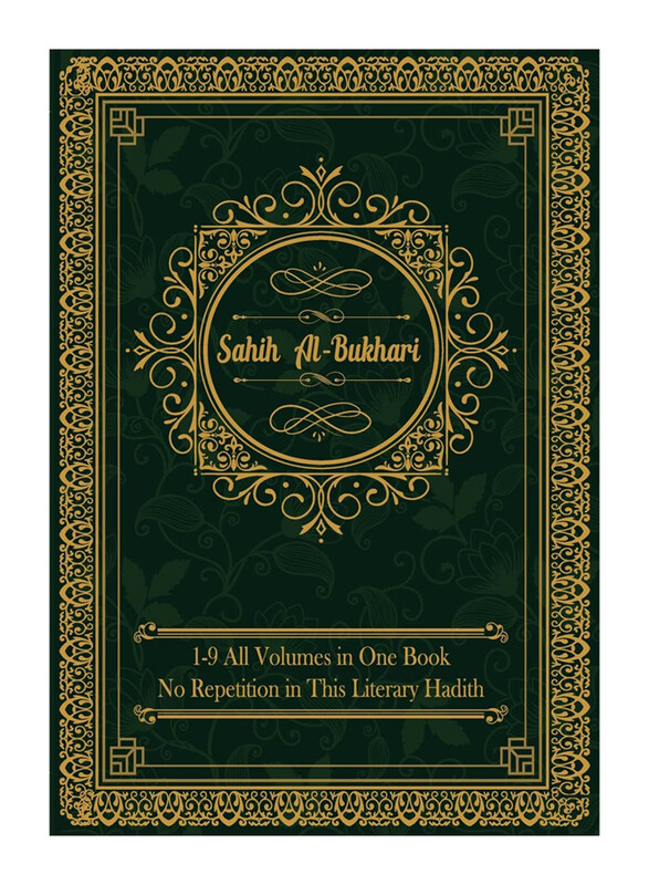 

Sahih Bukhari, Paperback Book, By: Imam Bukhari