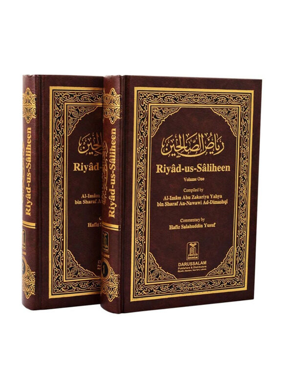 

Riyad us Saliheen 2 Vol Arabic English, Hardcover Book, By: Al-Imâm Abu Zakariya Yahya bin Sharah An-Nawawi Ad-Dimashqi