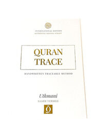 Quran Trace Handwritten Traceable Method Medina Uthmani Script Assorted Color Hardcover Book, By: Ilyaas Badr (Editor)