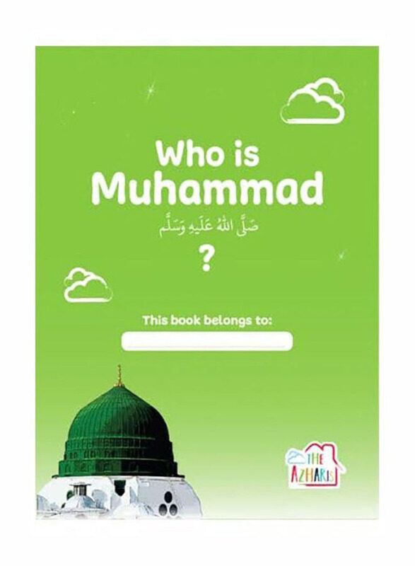 

Who Is Muhammad, Paperback Book, By: Dr. Saalim Al-Azhari Sheikh