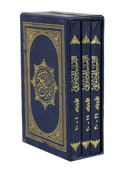 Mushaf 3 Parts, Size: 12 x 8cm